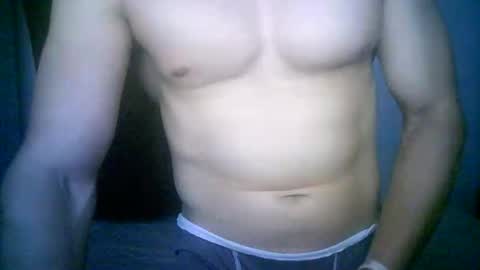 duhe1234 online show from 02.20.26