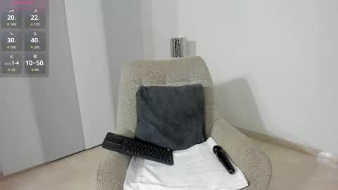 Dulce online show from 11.06.25