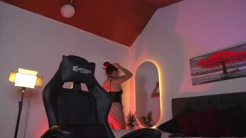 DULCE online show from 07.12.26