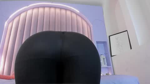 Snapshot of dulceaurora_ chatting on 11.29.25 DULCE AURORA online show from 11.29.25