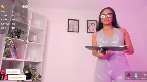 Snapshot of dulceduo chatting on 02.24.26 dulceduo online show from 02.24.26