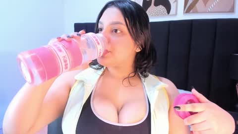 Dulce online show from 02.11.26