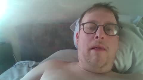 Snapshot of dxjbre chatting on 03.08.25 dxjbre online show from 03.08.25