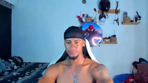 Dylan online show from 04.21.26