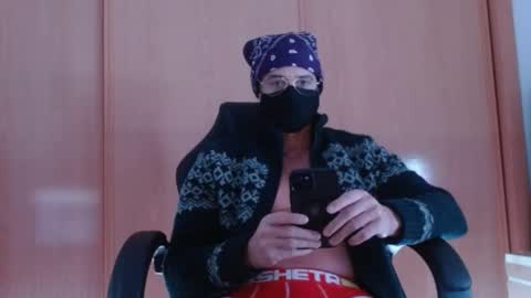 Snapshot of ebalce chatting on 02.02.25 lico online show from 02.02.25