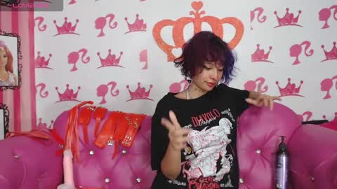 Ebisu online show from 10.17.25