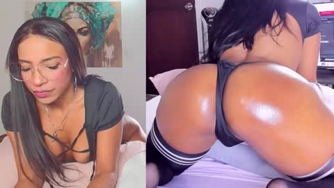 SKYE online show from 04.12.26