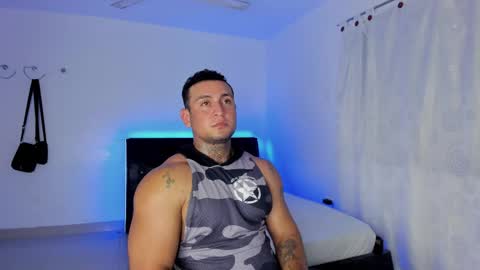 Eduar Wild online show from 04.01.26