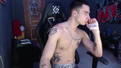 Eduar online show from 12.20.24