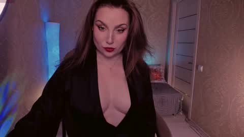 eesmaaarr online show from 11.16.25