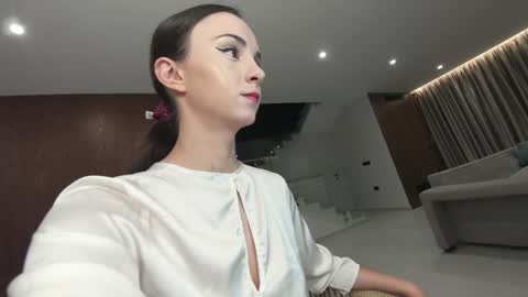 Snapshot of ehotlovea chatting on 11.21.25 Erik and Alice online show from 11.21.25