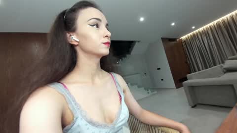 Snapshot of ehotlovea chatting on 12.03.25 Erik and Alice online show from 12.03.25