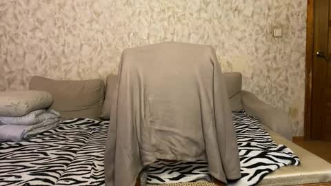 Snapshot of eitanhere chatting on 01.07.26 Eitan online show from 01.07.26