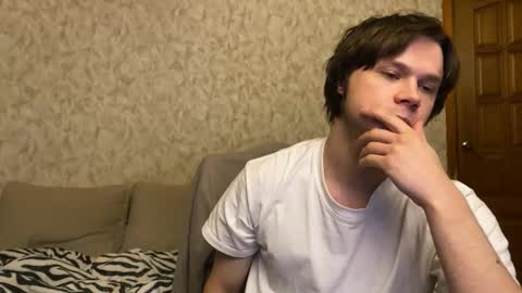 Snapshot of eitanhere chatting on 01.10.26 Eitan online show from 01.10.26