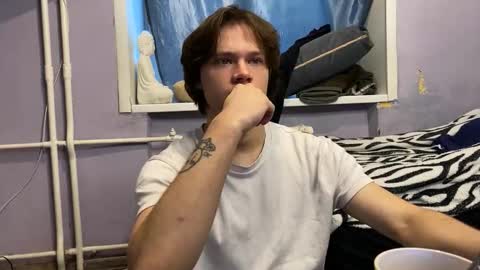 Snapshot of eitanhere chatting on 02.02.26 Eitan online show from 02.02.26