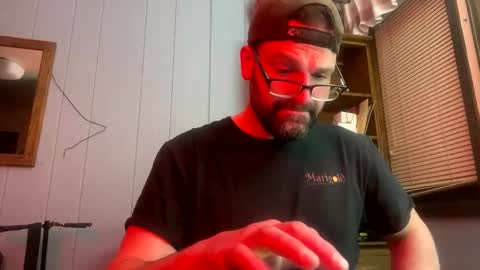 Snapshot of ejbooker11 chatting on 12.06.24 PiedPiper online show from 12.06.24