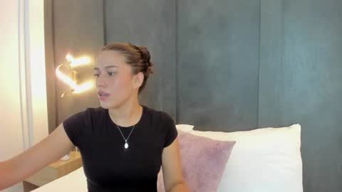 Snapshot of elaia_hatman chatting on 07.30.26 E L A I A online show from 07.30.26