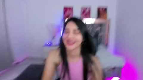 ELAINE online show from 01.08.26