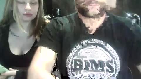 NiceButtCock online show from 02.21.26