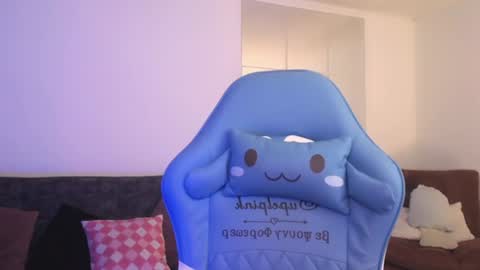  Elektra Sky  online show from 12.03.24