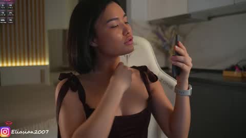 Snapshot of eli_asian chatting on 02.25.26 Eli online show from 02.25.26