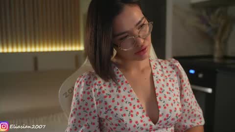 Snapshot of eli_asian chatting on 02.27.26 Eli online show from 02.27.26