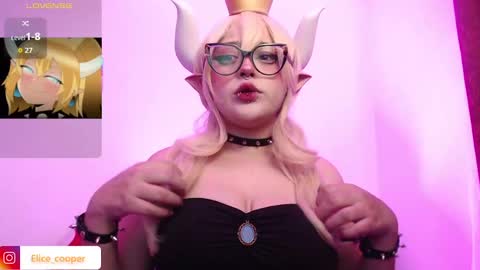 Snapshot of elicecooper chatting on 11.09.25 Elice Cooper new account online show from 11.09.25