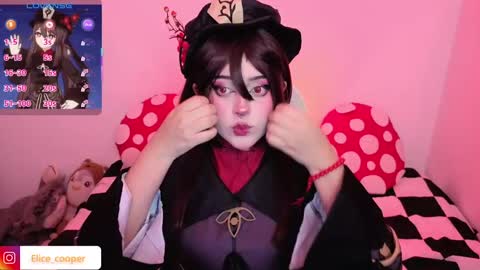 Snapshot of elicecooper chatting on 11.21.25 Elice Cooper new account online show from 11.21.25