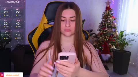 Elina online show from 12.16.24