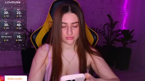 Elina online show from 02.08.25