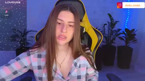 Elina online show from 02.21.25