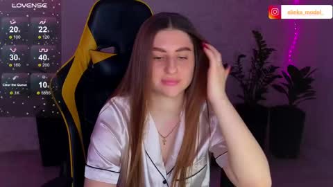 Elina online show from 02.22.25