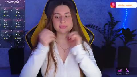 Elina online show from 02.26.25