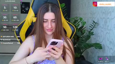 Elina online show from 03.08.25