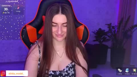 Elina online show from 10.17.25