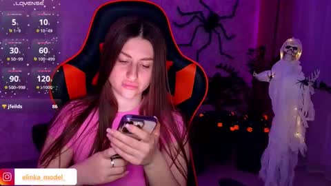 Elina online show from 10.24.25