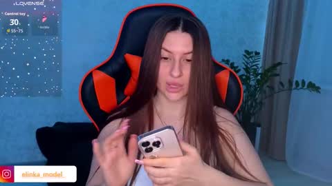 Elina online show from 11.29.25