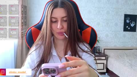 Snapshot of elinkalove chatting on 03.21.26 Elina online show from 03.21.26