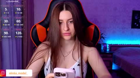 Snapshot of elinkalove chatting on 03.21.26 Elina online show from 03.21.26