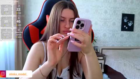 Snapshot of elinkalove chatting on 03.24.26 Elina online show from 03.24.26