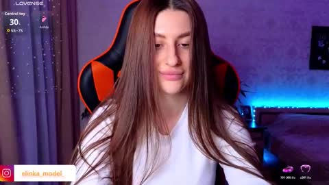 Snapshot of elinkalove chatting on 03.25.26 Elina online show from 03.25.26