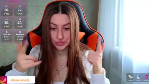 Snapshot of elinkalove chatting on 04.28.26 Elina online show from 04.28.26