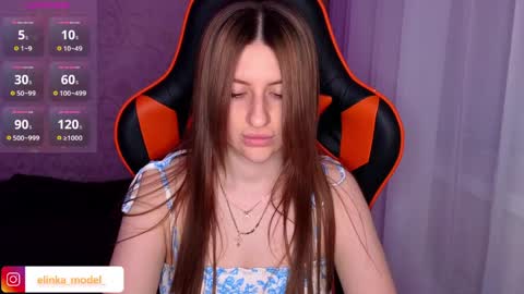 Snapshot of elinkalove chatting on 05.20.26 Elina online show from 05.20.26