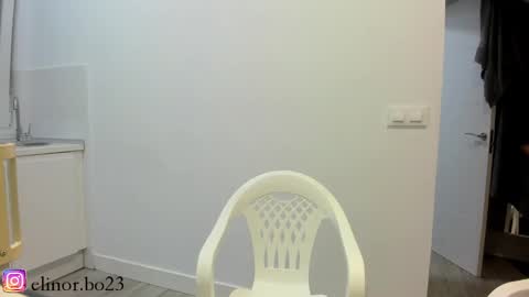 Snapshot of elinor_bo chatting on 12.03.24 paula  onlyfns          online show from 12.03.24