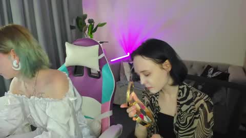 Snapshot of elira_vane chatting on 06.07.26 Elira Vane online show from 06.07.26