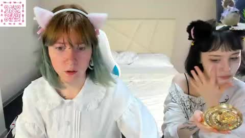 Snapshot of elira_vane chatting on 06.11.26 Elira Vane online show from 06.11.26