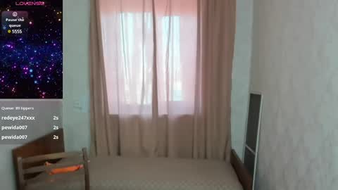 Elis online show from 02.21.25