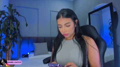 Elisa online show from 02.17.26