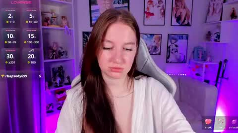 Snapshot of elisabeth_binder chatting on 06.12.26 your sweet Lisa online show from 06.12.26