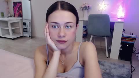 Elis online show from 12.21.25